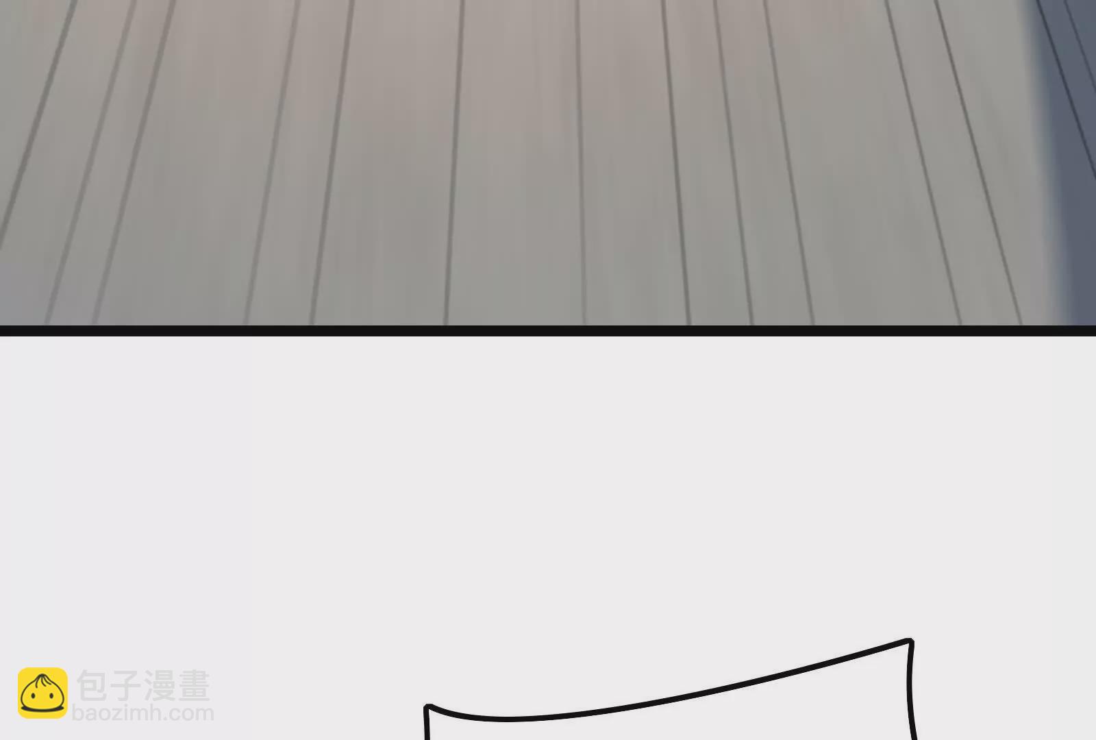 古神遊戲 - 第110話 完成！怎麼才三成啊(1/3) - 7